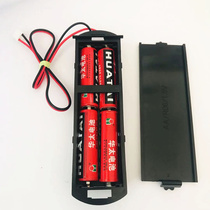 Safe battery box Safe electronic lock accessories Rectangular internal power box Built-in universal old model