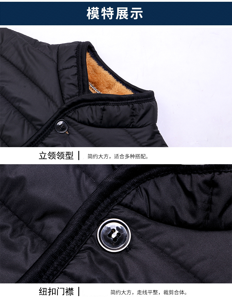 Cổ áo trung niên nam mới và quần áo độn bông nhung Quần áo trung niên áo khoác rộng cha tải áo khoác cotton ông già
