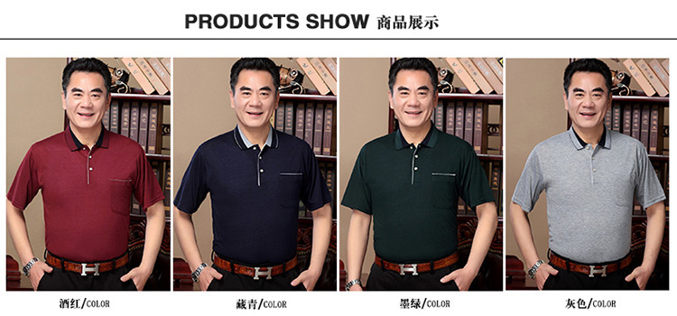 Mùa hè 2018 trung niên nam ve áo ngắn tay áo thun bố mặc áo sơ mi nửa tay mỏng áo cộc tay