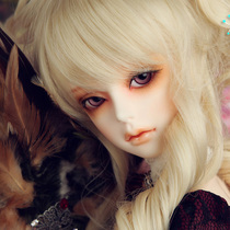 (Customized Staged) LUTS - BJD 3 Points Female : Senior Delf NOELIA