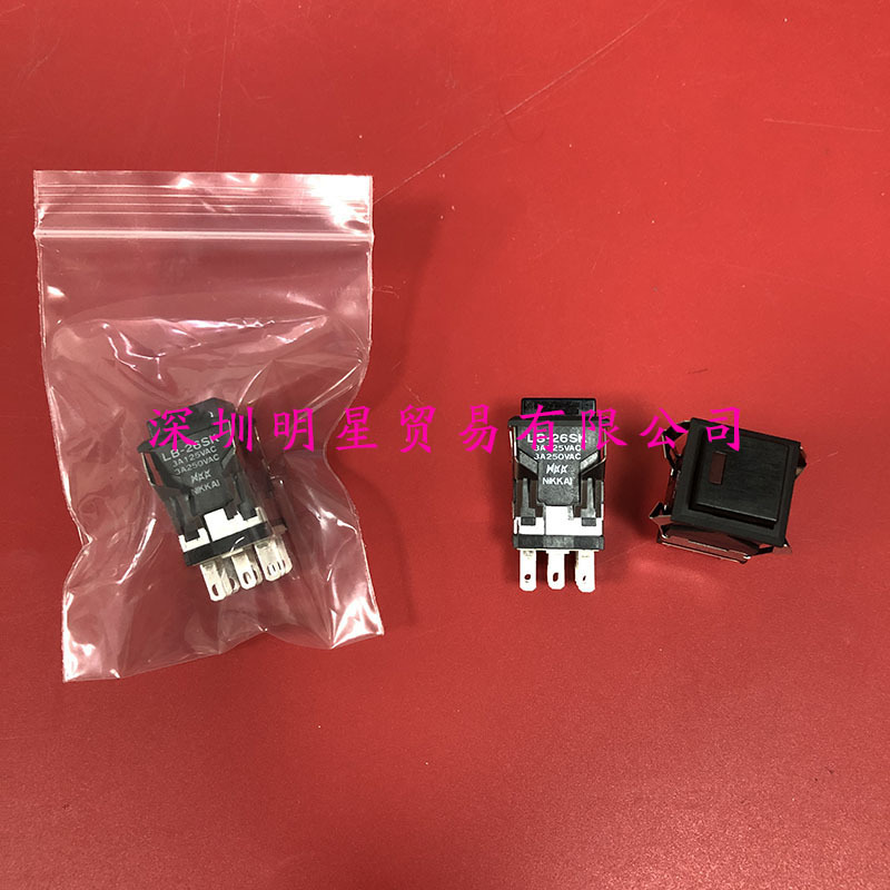 Japan Nkk Black Push Button Switch Lb-26Sk Original Genuine Product in Stock, Ten Times Compensation for Any Counterfeit Japan Nkk Black Push Button Switch Lb-26Sk Original Genuine Product in Stock, Ten Times Compensation for Any Counterfeit