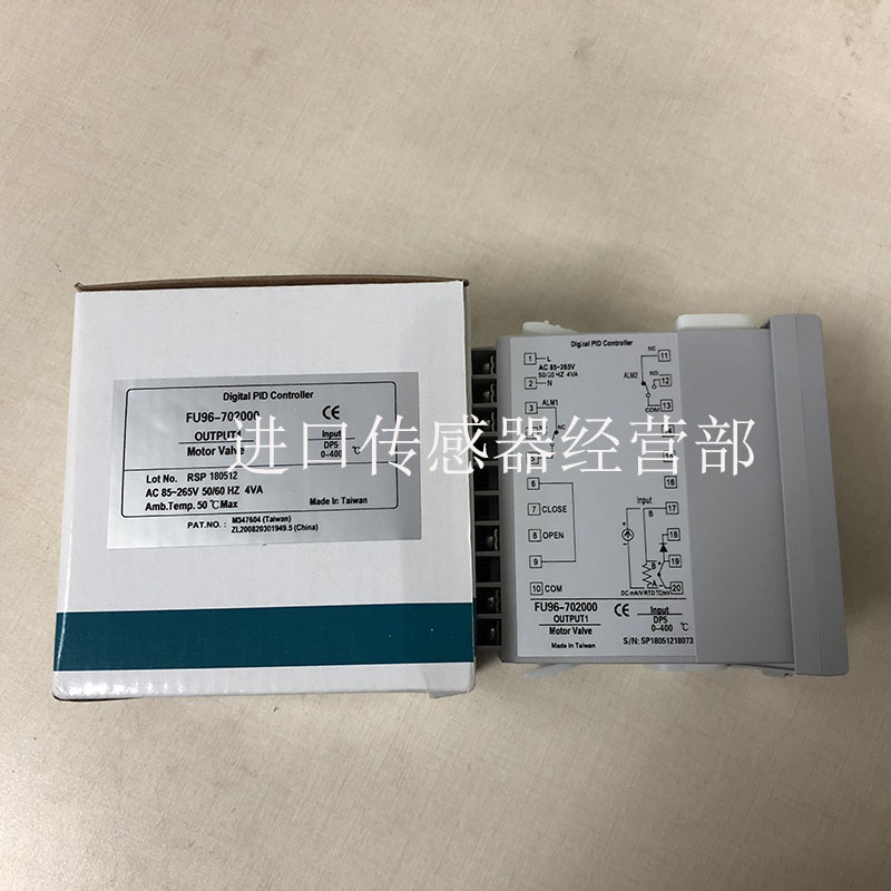 Taiwan Taiwan Instrument TAIE FU96-702000 Thermostat brand new original