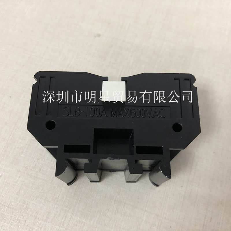 Shaoho SLB - 100A terminal terminal installed in Taiwan