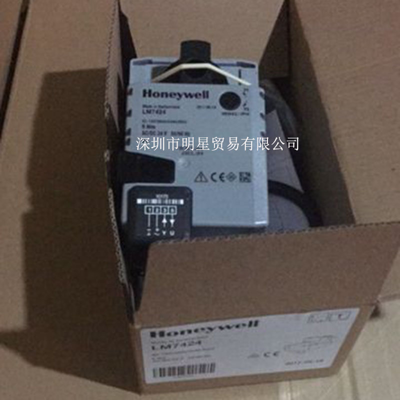 American honeywelllHoneywell LM7424 SM7424 Wind Valve Actuator Original Mount Spot