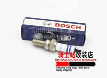  Fuxi JOG Qiaoge RSZ ghost fire 100 Cygnus Jinli modified nozzle nozzle German Bosch Yijin spark plug