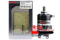 Linhai Aurora Strong battle News Eagle third generation BWS125 modified motor to strengthen KOSO motor starter motor