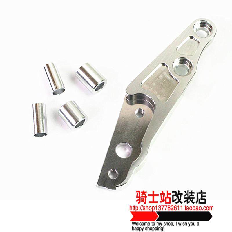 Fukuki Coincidentally Ghost Fire RSZ Swift Hawk Battle BWS Retrofit Fester Big Pair Four Caliper Transfer Code Brake Pump