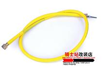 Xunying RSZ Fuxi Juqiao Qiaoge JOG Huaying Modified Original Instrument Line Mimmeter Kilometer Speedometer Line