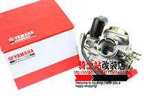 TK carburetor Fuxi RSZ Qiaoge JOG car play Liying Eagle 100 original original European two