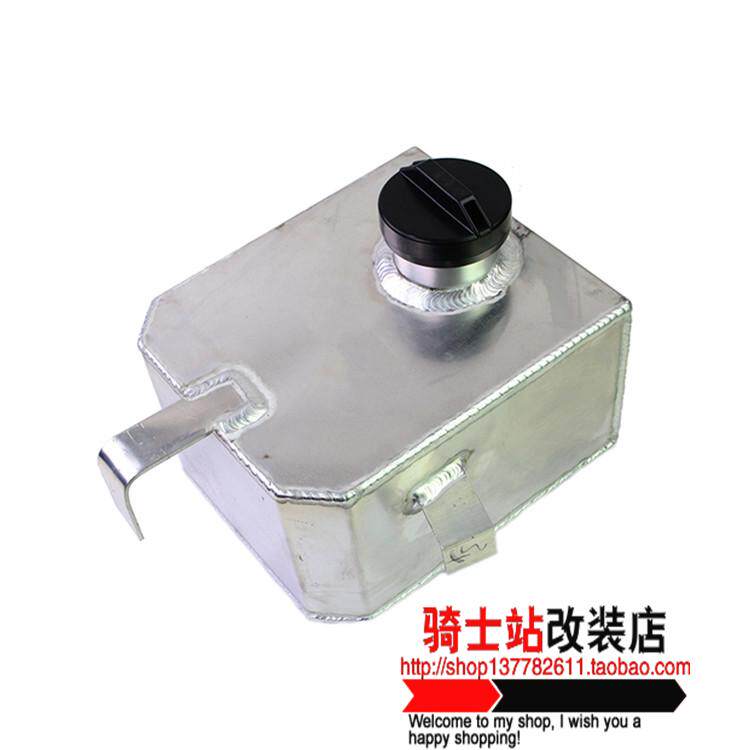 Fukuki Coincidentally Ghost fire RSZ100 modified aluminum alloy to increase petrol spare oil tank competitive special locomotive