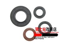 Fuxi RSZ Ghost Fire Cool Qi Qiaoge 100 Original Engine Left Right Crankshaft Box Tail Oil Seal