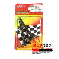 Taiwan TWH punctuality parts modified cylinder head 30 5*26 5 valve Fuxi RSZ Qiaoge JOG59-63 cylinder