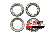 Fuxi Kuqi RSZ Ghost Fire Qiaoge JOG100 original steering column bearing wave plate is suitable for Samsung balls