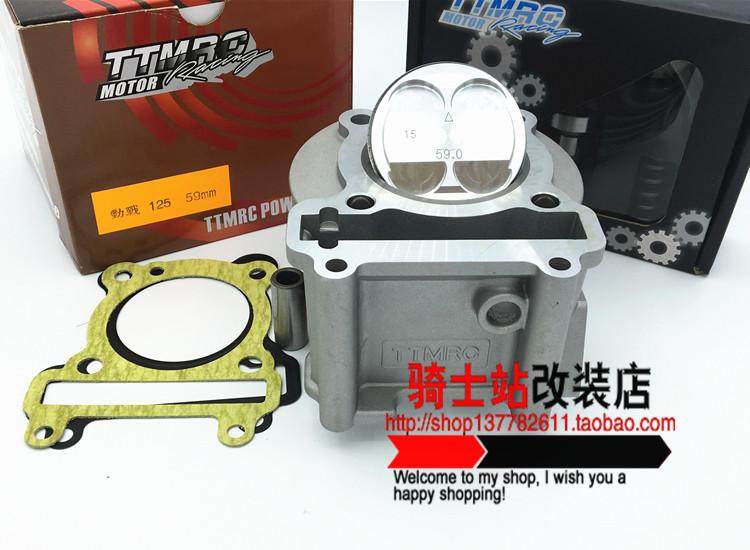 TTMRC 59 61 63 67 69 cylinder cylinder head cam suite battle BWS battle three generation modification