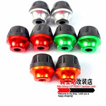 NCY anti-drop cup anti-fall Rod ghost fire RSZ Fuxi Qiaoge Jinli Xunying modified motorcycle universal non-RPM