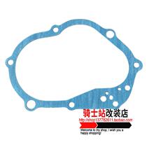 Yamaha Yamaha gearbox tail tooth box gasket Xinjin battle GTR BWS Linhai Aurora Gustt