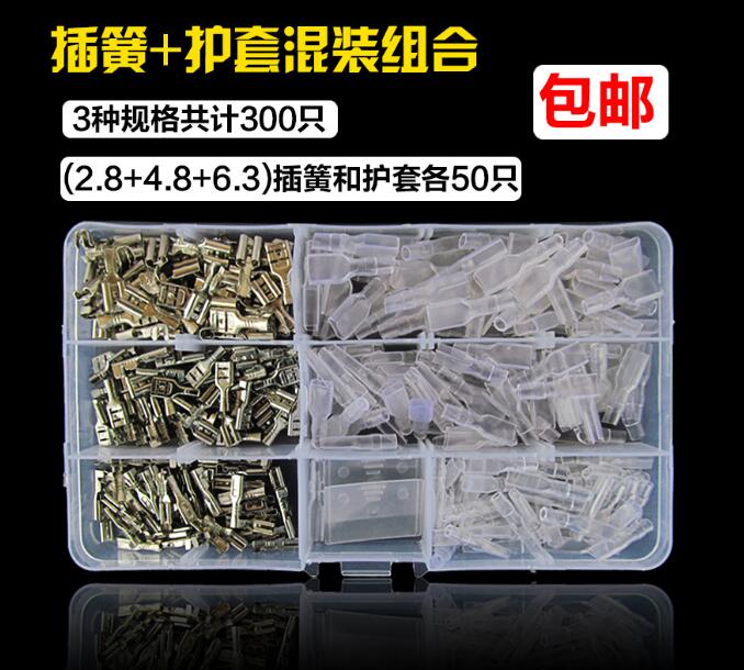 Healing 6 3 4 8 2 8 Spring clad terminal terminal cold - pressed bare terminal wire connector suite