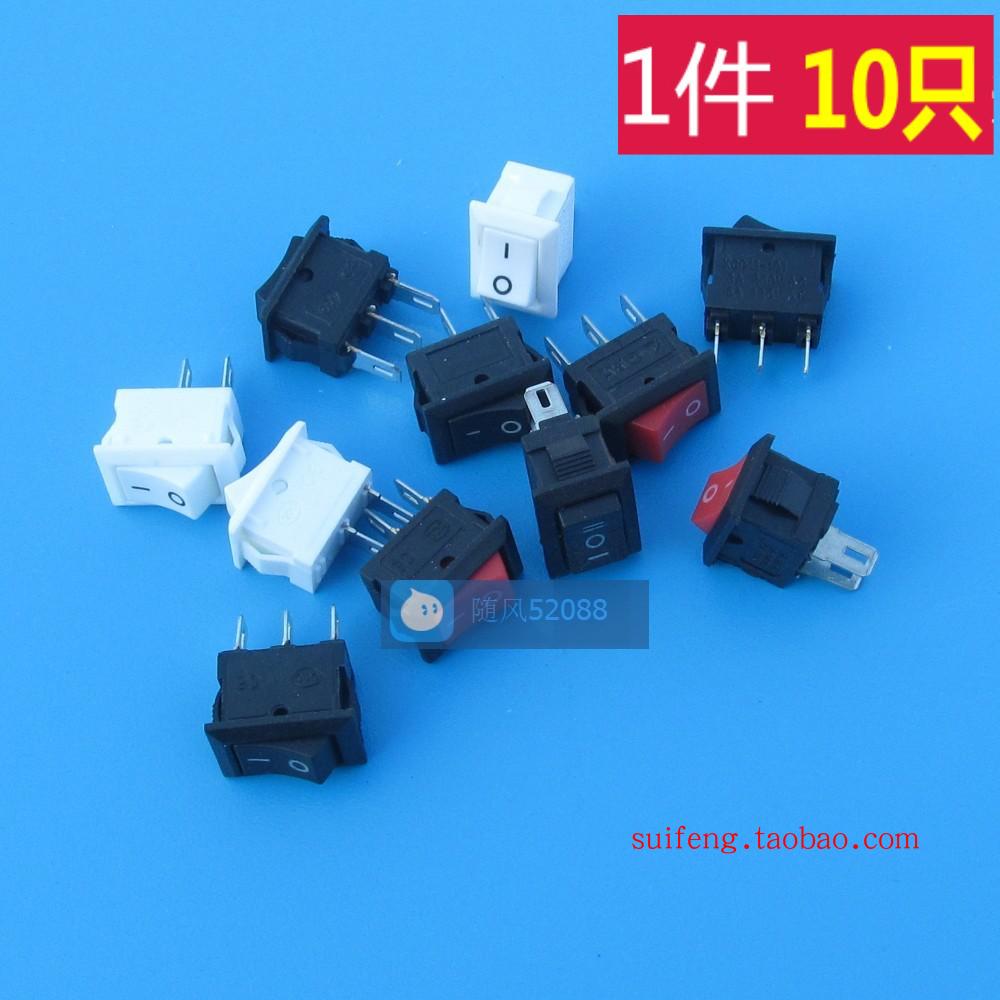 10x15mm micro-seesaw switch 1 5x1cm mini power switch device LED lighting lamp small switch
