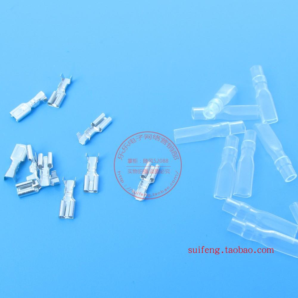 2 8 3 8 6 3 spring miniature rocker switch plug-in connector 4 8mm cold pressing terminal 100