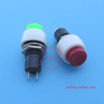 10mm round button switch 2A250V power switch reset switch from lock switch diy retrofit 2 only