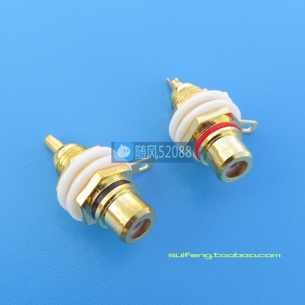 Panel mounting type welding wire RCA head lotus female seat audio socket power amplifier sound box Single-hole pair price