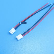 XH2P terminal line 2 54 pitch 10cm Single head tinned 1007 24AWG red black line 10 strips