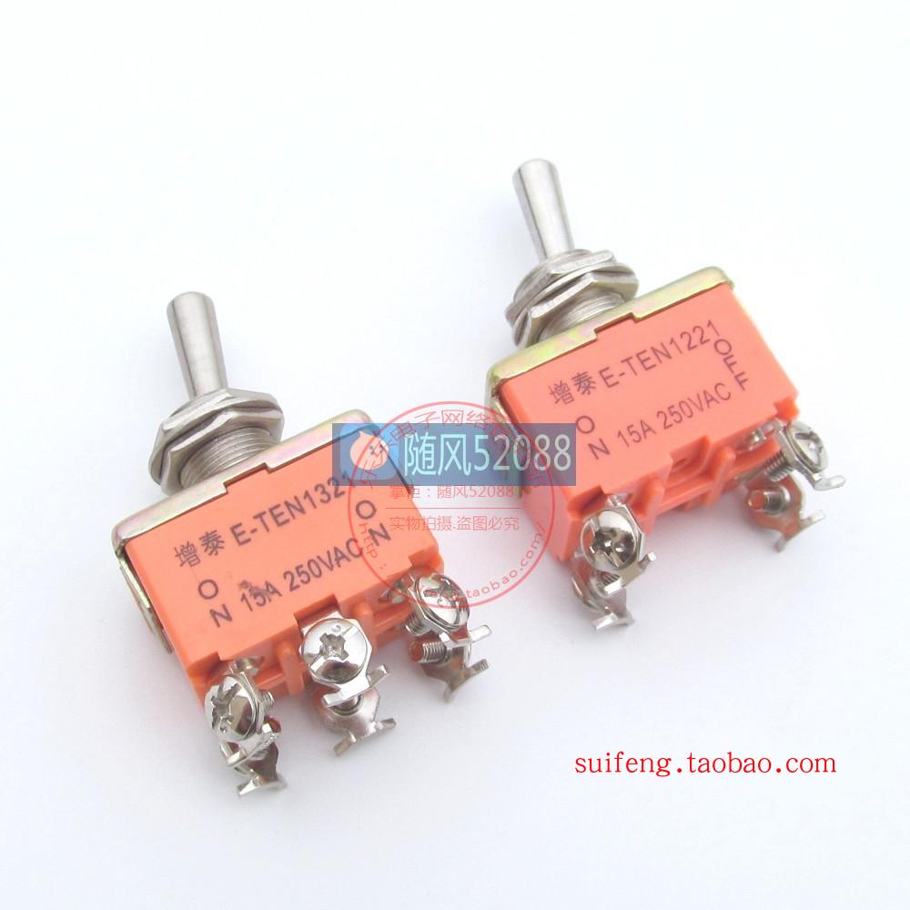 Increase Tai E-TEN1321 1221 E-TEN1322 rocker switch 12mm Newson switch power switch