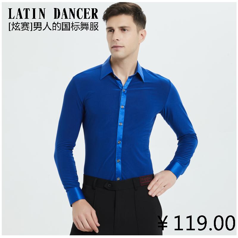Dazzling Men's Latin Dance Morden Dance Blouse National Standard Dance Dress Shirt Square Dance Morden Dance Shirt