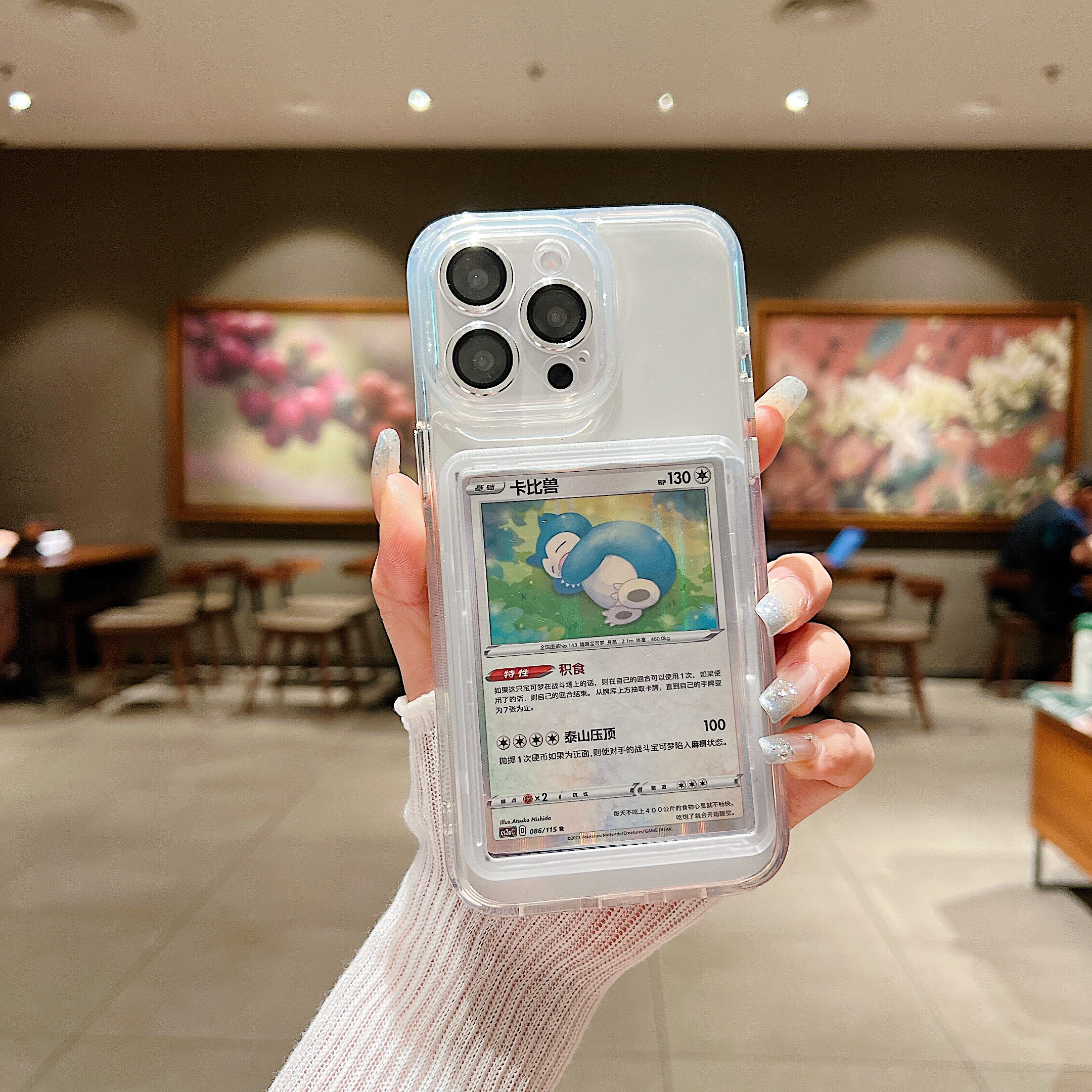 A must-have for card lovers! iphone17pro max mobile phone case super detailed review A must-have for card lovers! iphone17pro max mobile phone case super detailed review