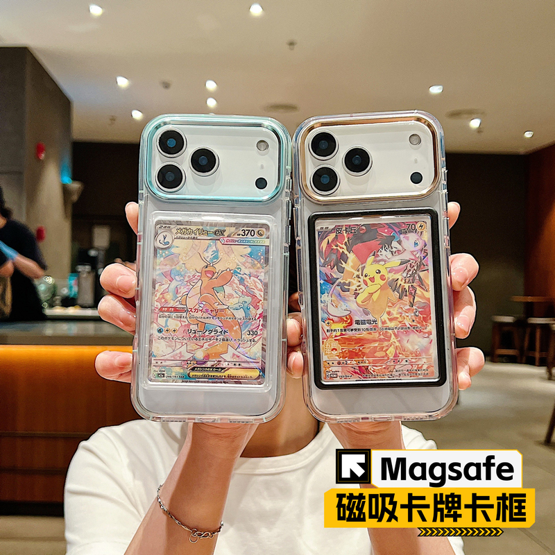 64X90Mm Pokémon Card Magnetic Frame Is Suitable for the New iPhone 17 Pro Max Phone Case, 16 Pro Panini Star Card N52 Magnetic Card Holder, World Cup Football Card 64X90Mm Pokémon Card Magnetic Frame Is Suitable for the New iPhone 17 Pro Max Phone Case, 16 Pro Panini Star Card N52 Magnetic Card Holder, World Cup Football Card