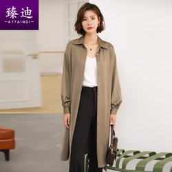 Satin plus size long skirt spring and autumn long sleeves belted slim shirt dress long outer shirt dress windbreaker for women