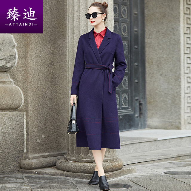 Commuter embroidery suit collar woolen coat 2023 autumn and winter double-sided pure wool long coat women's slim waist