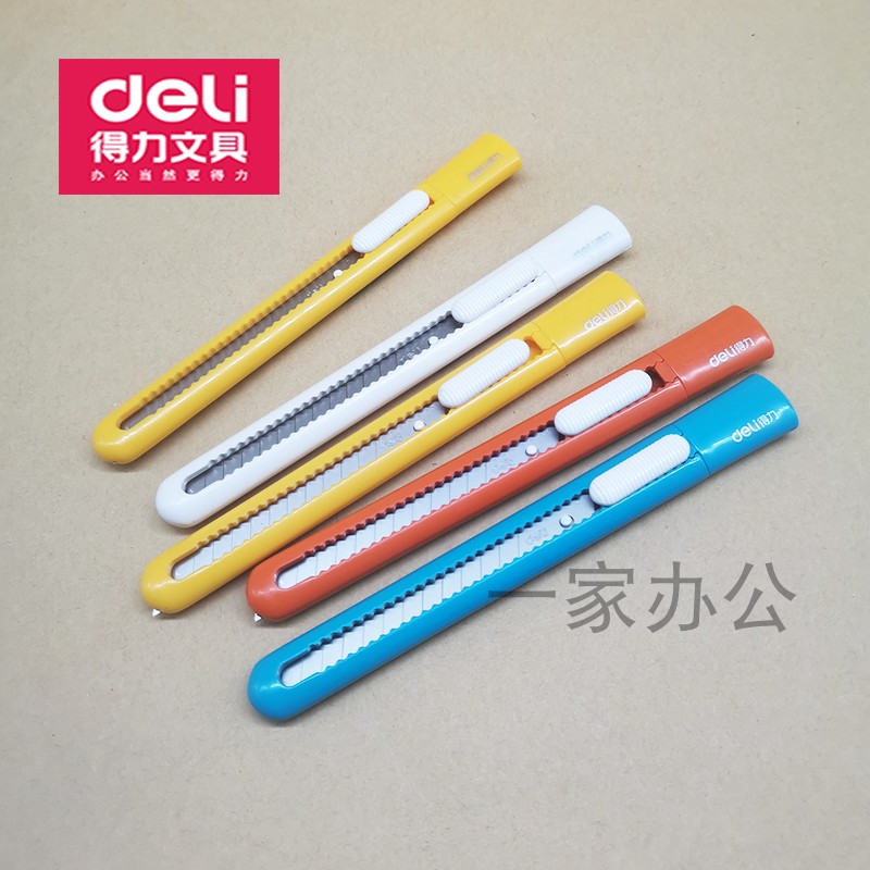 Able Small Beauty Workers Knife 2025 Small Horn Sharpened Knife Small Wallpaper Knife Color Wallpaper Knife Candy Color Cute Portable