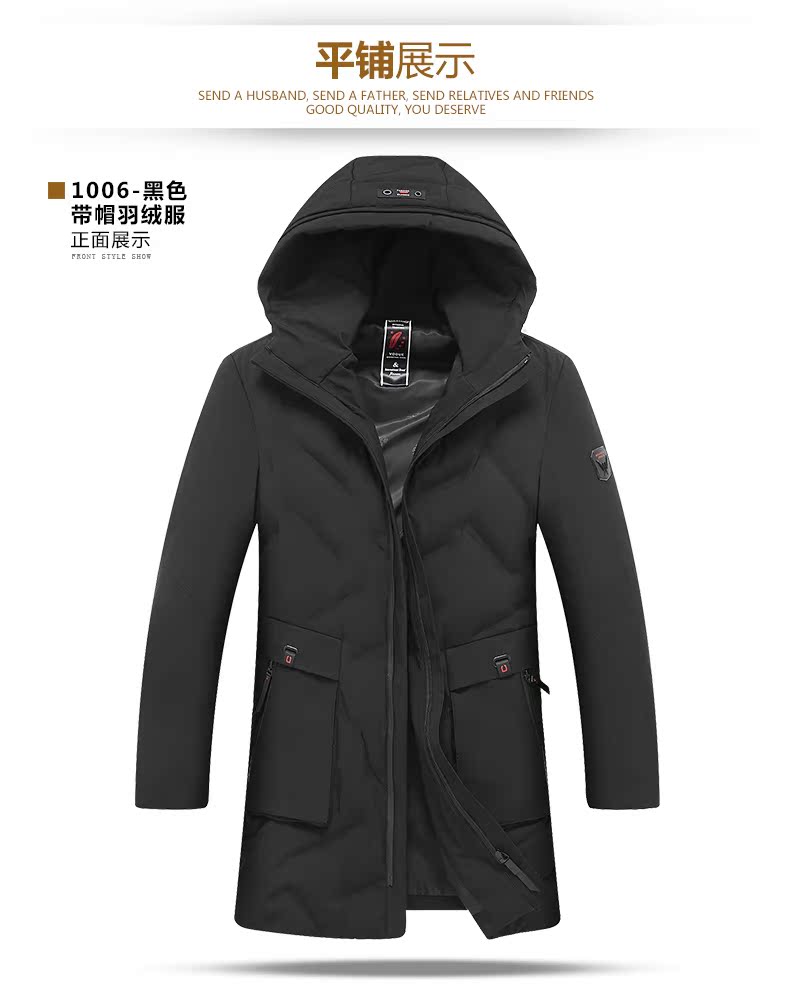 Blouson homme - Ref 3120980 Image 19