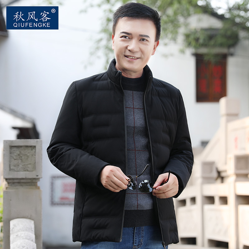 Blouson homme - Ref 3120759 Image 1