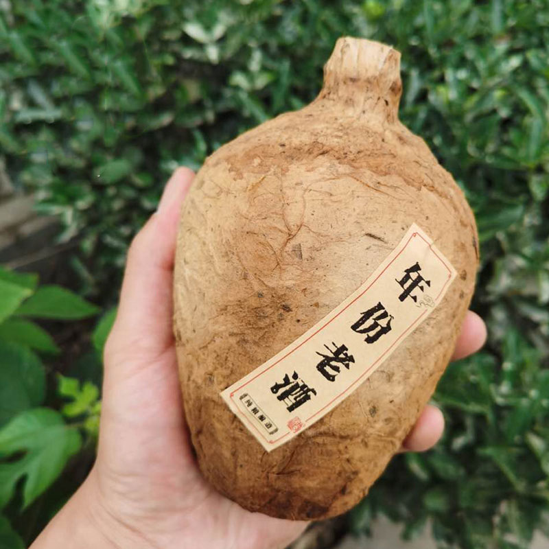 Vintage 1 Catty Ceramic Wine Bottle Empty Bottle 500ml Clay Soil Buried Bottle Manufacturer Direct Selling Old Wine Bottle Wine Pot Wine Jar