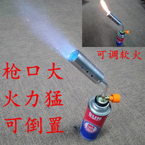 Inverted open fire manual ignition large caliber gas fire gun 360 rotary roasting pig hair firepower