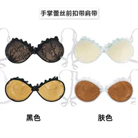 Кружевной ремешок на плечо с пряжкой спереди 3 см, черный, чашка