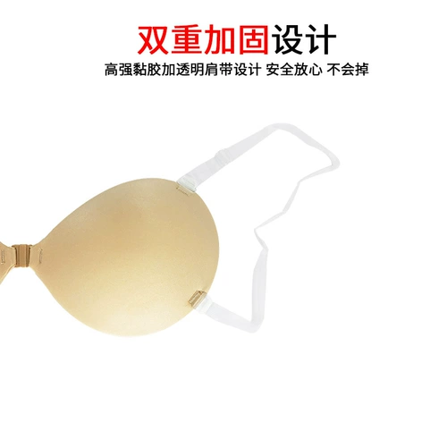 Утолщенная 3 см. Чашка для пальмы для замыкания на сундуку 3 см.