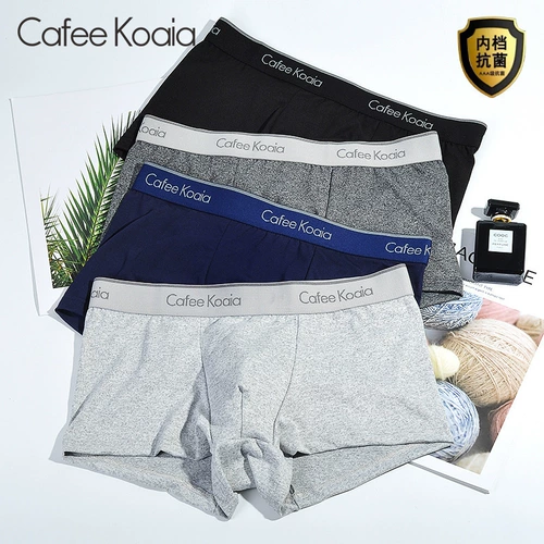 Мужское нижнее белье для боксера печать мужские брюки плоские брюки печатные мужские брюки прилив