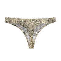 Пятнистый леопард