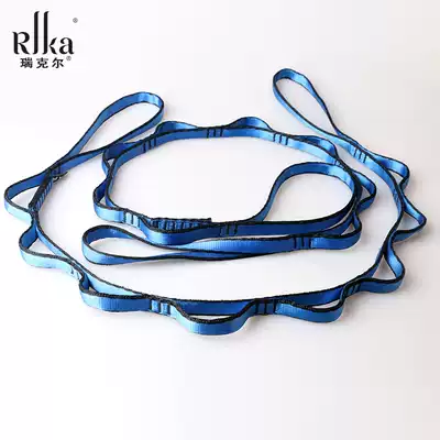 Reker 2300kg pull back gravity in the air yoga climbing chrysanthemum rope climbing rope