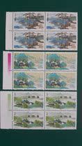 China 1991 landscaped stamps T164 Chengde 4 sides of the summer resort