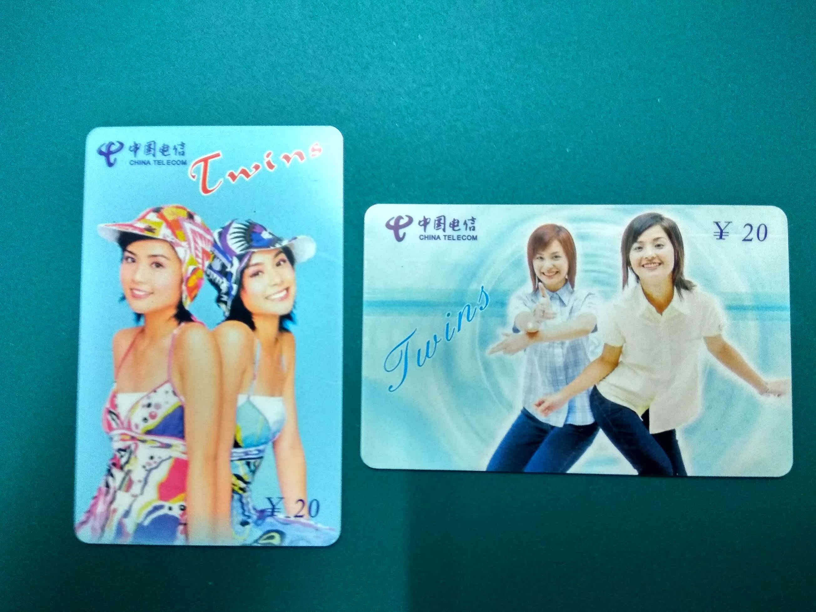 China 2005 Twins Idol Phone Card A pair