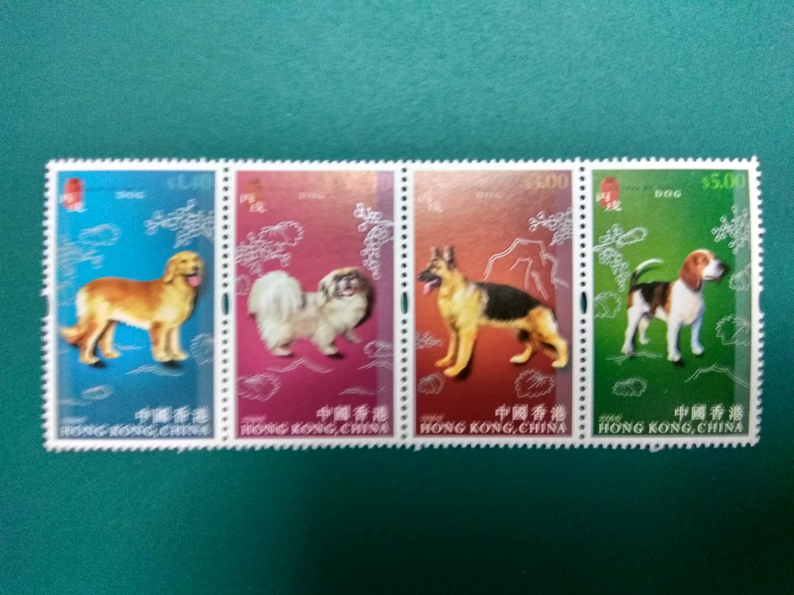 Hong Kong 2006 Year of the Year Hong Kong Lunar New Year stamps