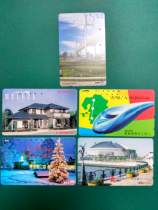 Five on top of Japans winning phone cards