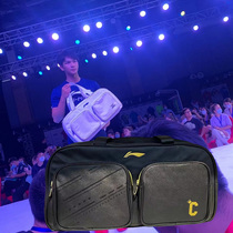 2022 new Li Ning badminton bag ABJS015 Chen Long Zhang Nan Dual shoulder backpack multifunction sports fitness bag