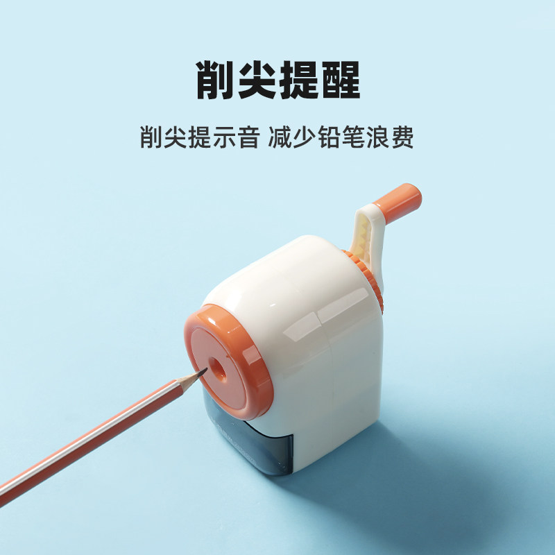 小学生用削笔机太省力？晨光新款手摇卷笔刀真能拯救作业本！-削笔器-淘宝百科网
