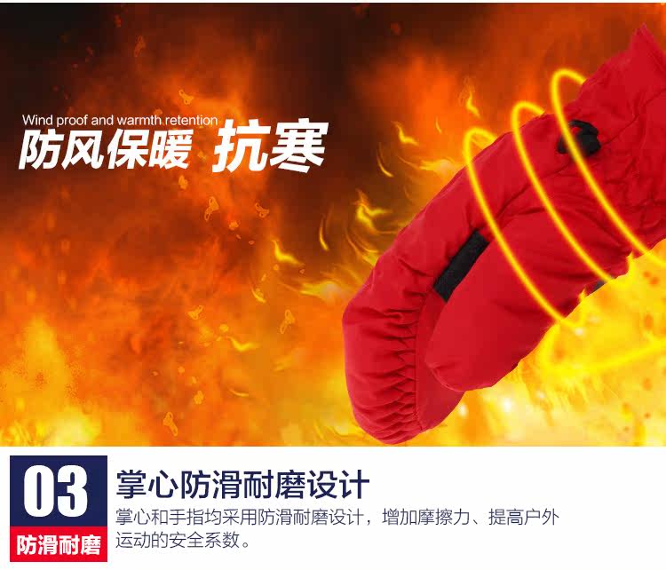 Gants pour enfants en coton - Ref 2145262 Image 31