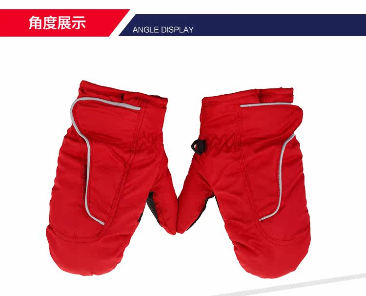 Gants pour enfants en coton - Ref 2145262 Image 38